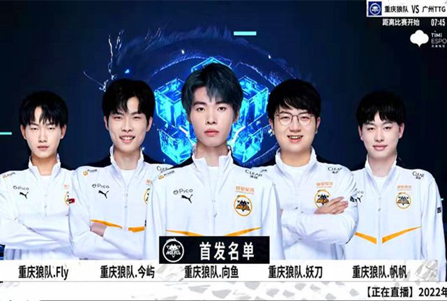 界足坛的竞