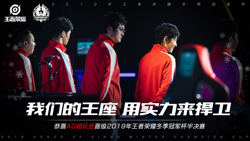 比赛第