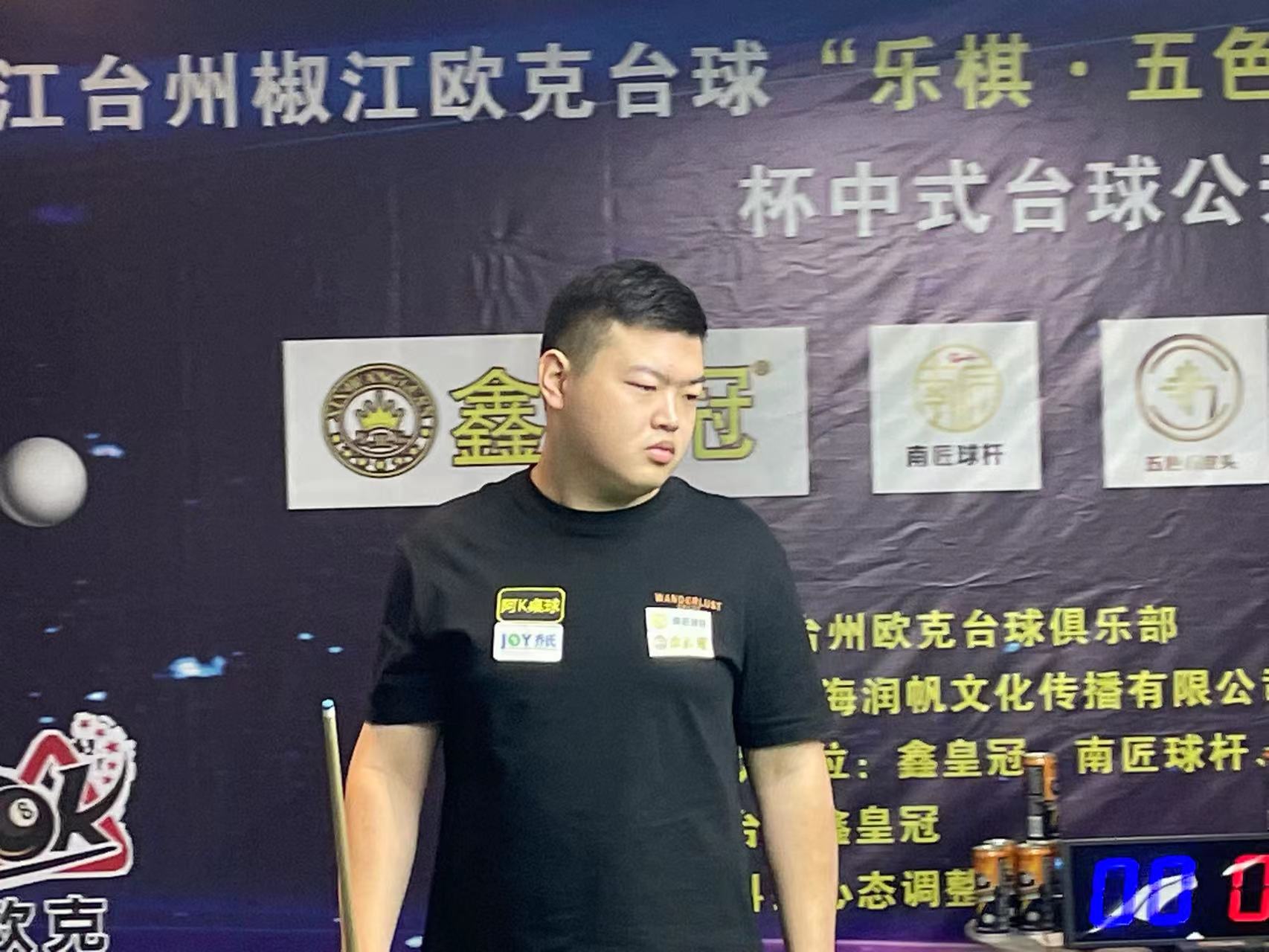 舞台上稳步 舞台上稳步